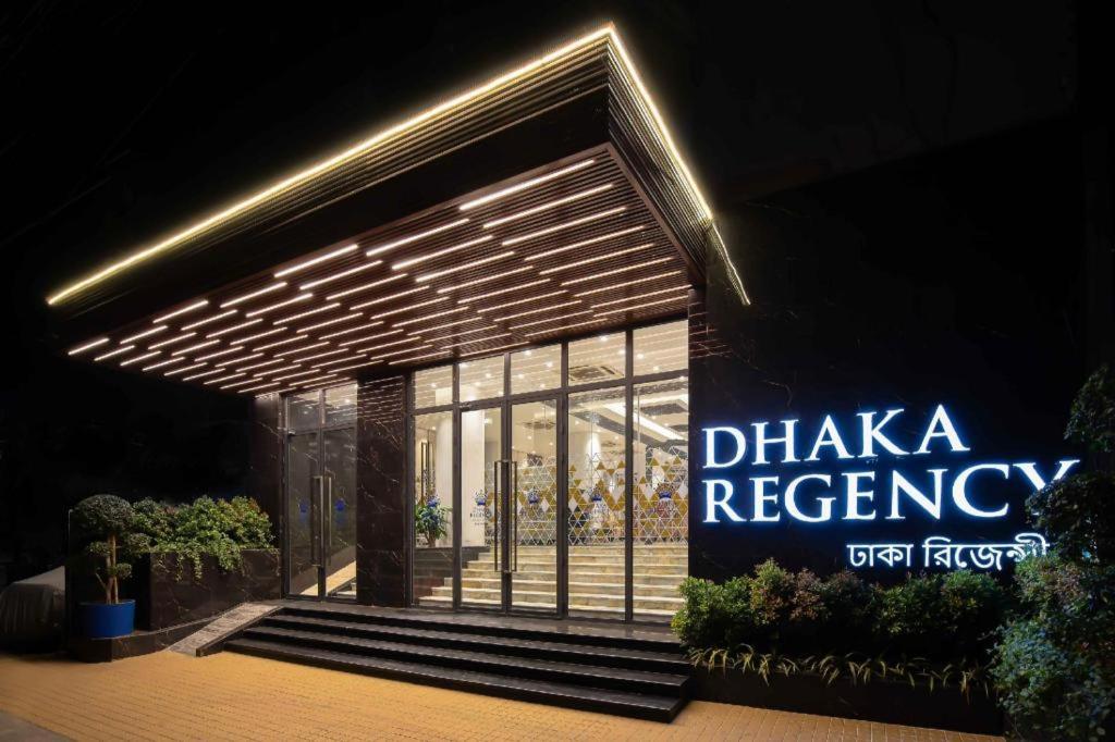 Dhaka Regency Hotel & Resort Экстерьер фото