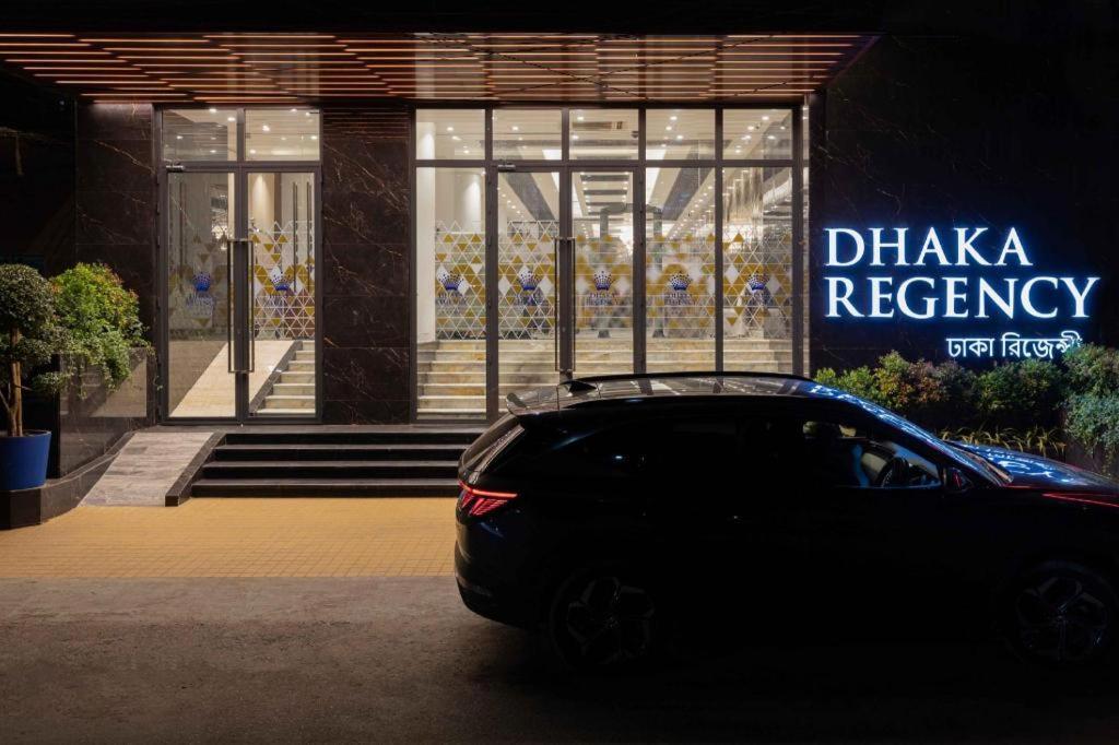 Dhaka Regency Hotel & Resort Экстерьер фото